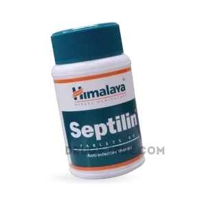 septilin